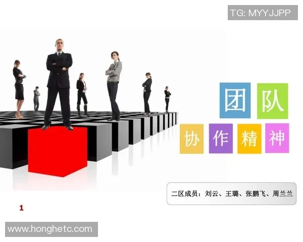 武汉排球队在洲际杯中的灵活战术表现与团队协作分析